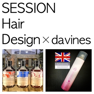 SESSION アプリ 2019 03 19 640.jpg